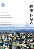 浮力影视院1