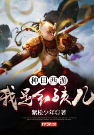 女b