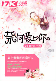 永劫无间激活码