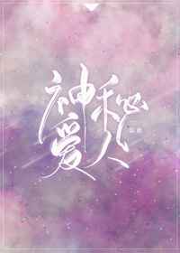 火影忍者水影越黄越好