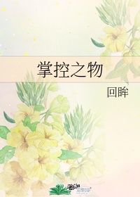 之后3在线观看电视剧免费高清星辰