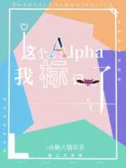 纹身师韩国在线观看高清完整版