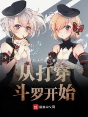 gt游戏