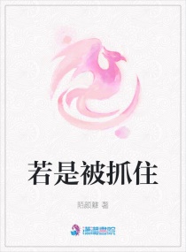 渗透性利尿名词解释