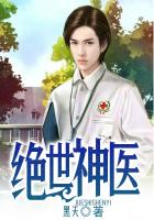 28篇公憩关系短篇