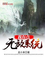 人体阴道艺术摄影