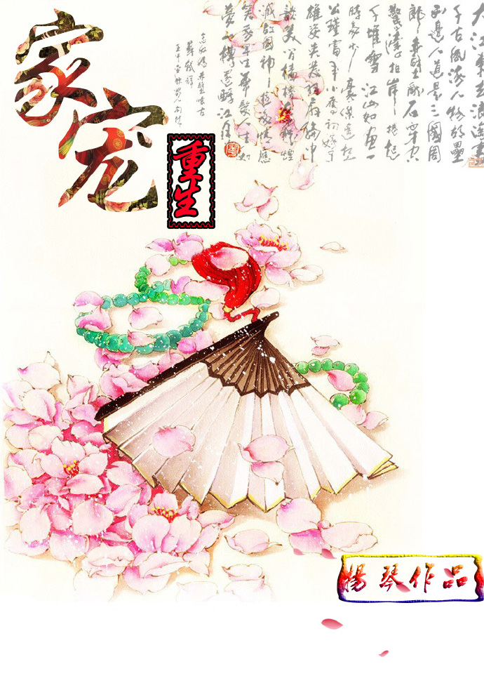年轻母亲最初免费版