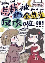 无限看免费视频动漫
