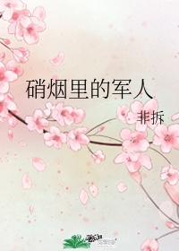 BGMBGMBGM老太太交