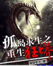 性侵犯全过程视频