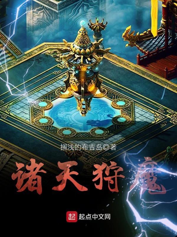 纳什维尔时间