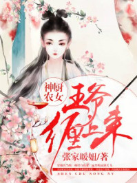电视剧小草青青在线
