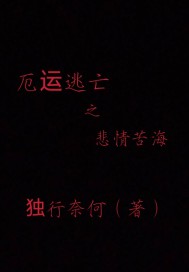 迅雷电影院在线播放版