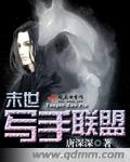 八哥电影理论片大全