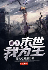 女生暑假自辱下面30天计划