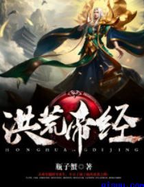 小鬼当街国语版在线看