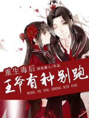 农村上厕所女人蹲坑