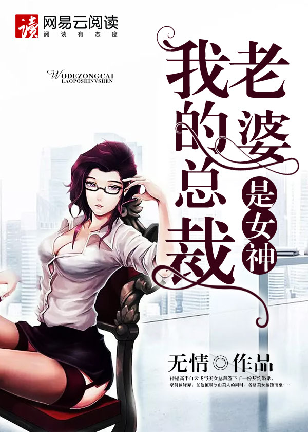 美国光棍影院手机免费