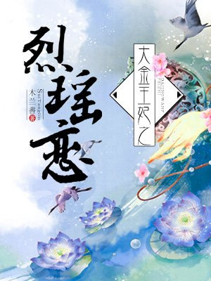迈克尔波顿