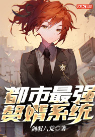 古代僵尸三片有哪些