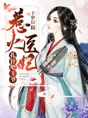 538pom在视频