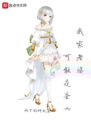 上流社会韩剧在线观看完整版