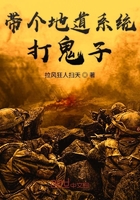 水岛津实番号