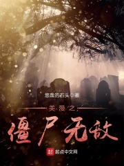 某某车文长图微博截图