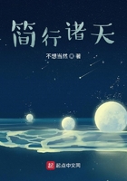 先婚厚爱莫萦txt