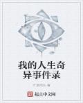 高清videosgratis欧美
