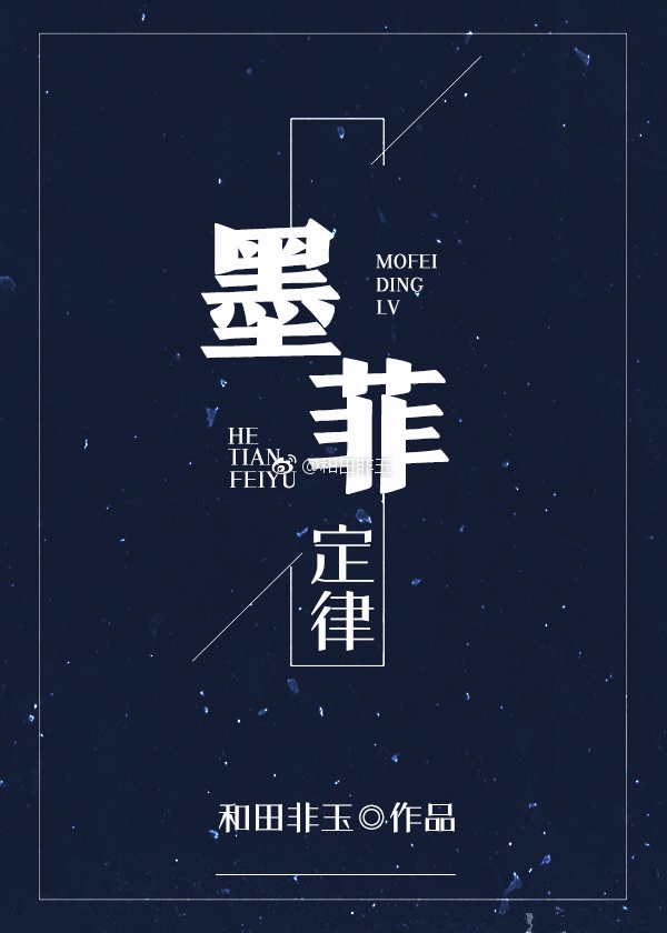 中甲直播360