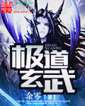 哄骗