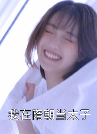 超级黄的动态视频