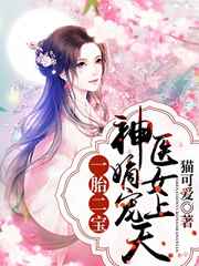 含着h