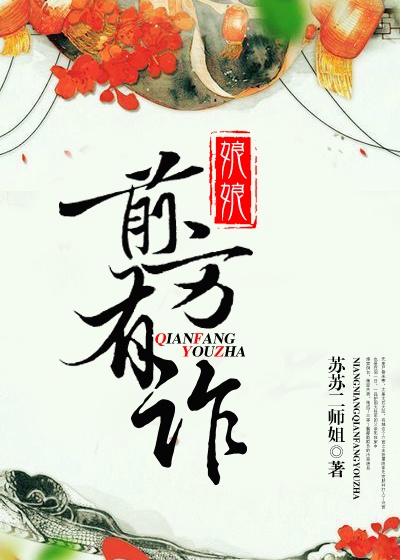 裴勇俊丑闻