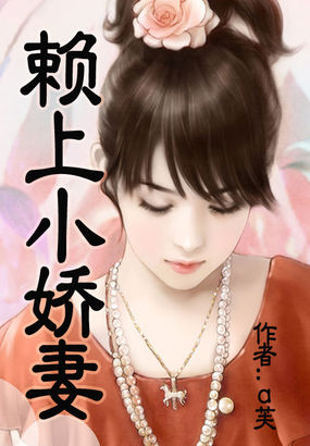 美拍分享美好极品馒头