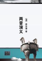 真假状元