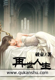 宝贝好好感受它爱你