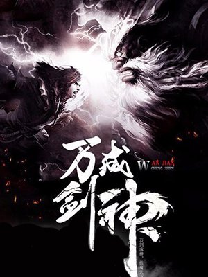 《小兵张嘎》电影