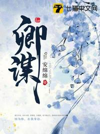 子不教父之过