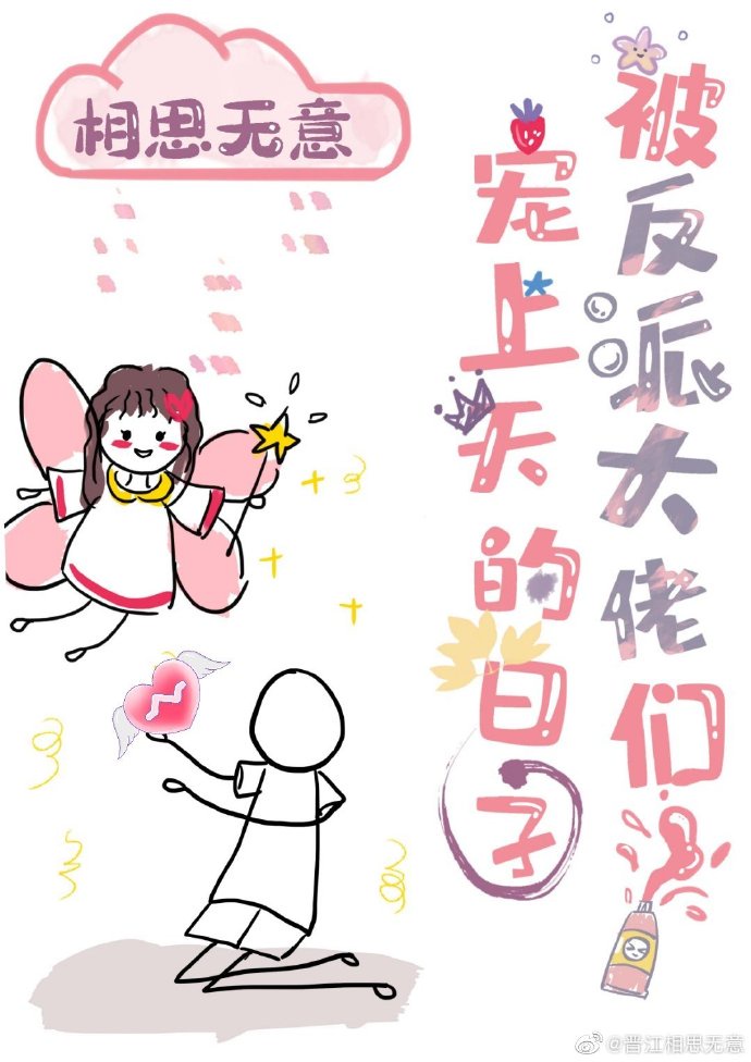 dnf漫游pk