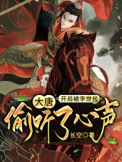任你日只有精品视频