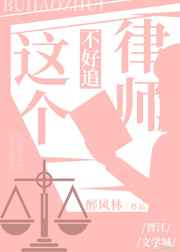 kidmo禁漫动图
