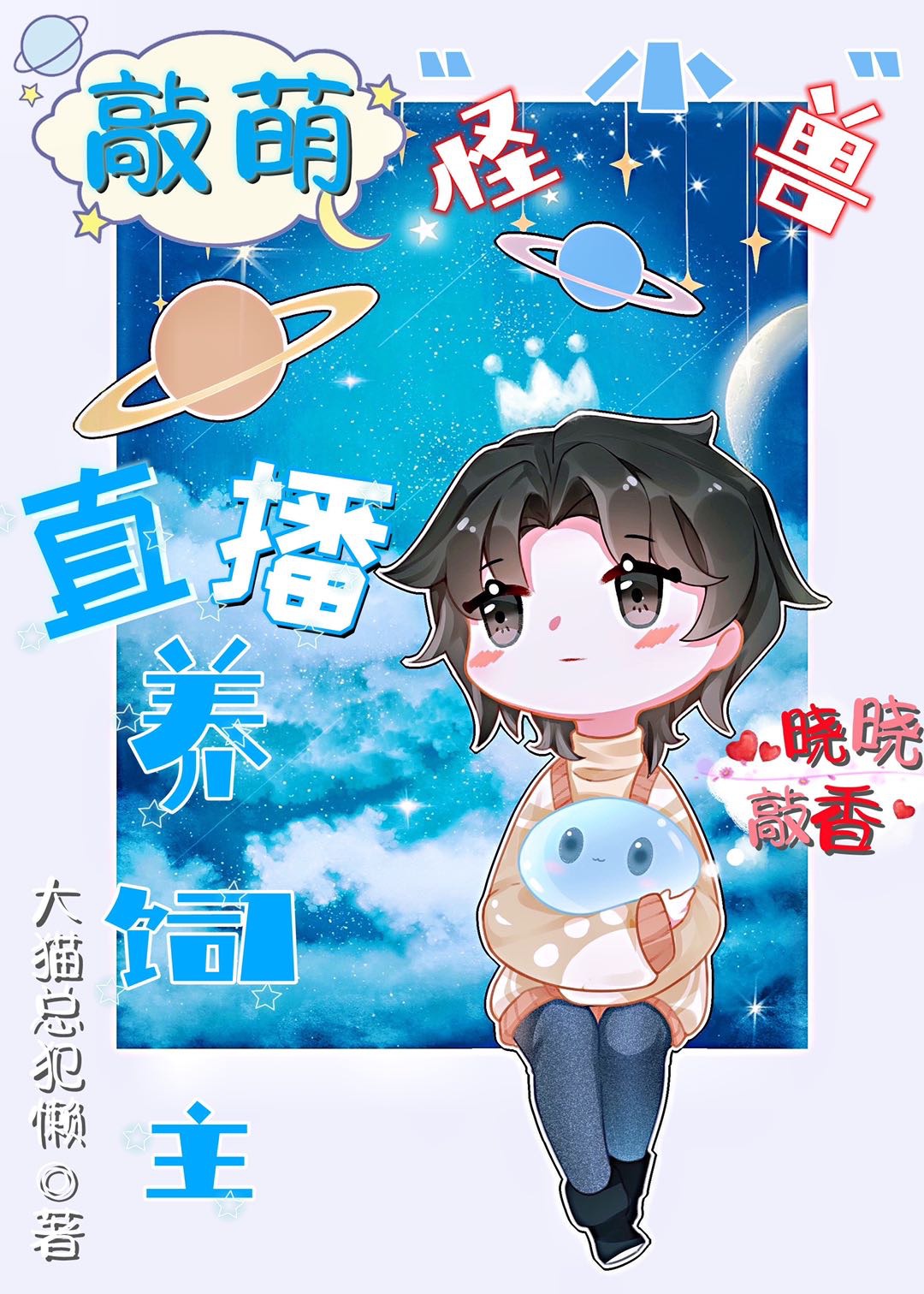释小龙电影全部电影