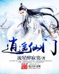 男孩子是怎么上男孩子视频