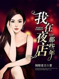 丰满的的女老板bd高清韩国电影