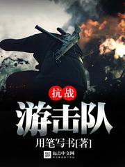 岛国小视频