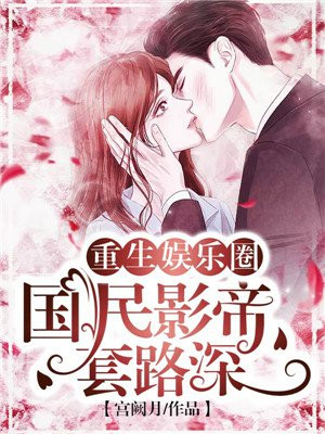 中国有嘻哈第一季在线观看