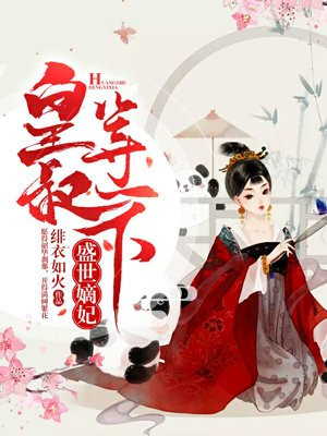 达芬奇密码成人版