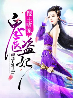 嗯…啊!轻一点